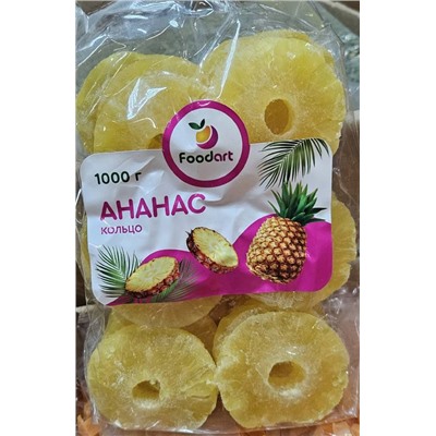 АНАНАС КОЛЬЦА ВЫСШИЙ СОРТ 1 КГ