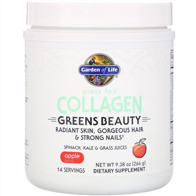 Garden of Life, Greens Beauty, экологически чистый коллаген, с яблочным вкусом, 266 г (9,38 унции)