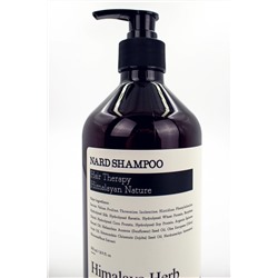 BOUQUET GARNI NARD - ШАМПУНЬ ДЛЯ ВОЛОС И КОЖИ ГОЛОВЫ SHAMPOO SIGNATURE, 500 МЛ