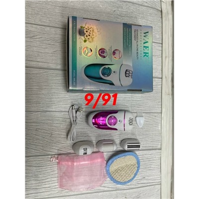 Эпилятор #23019550