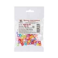 Бусины пластик ABFB-04 6х6мм 50 шт №01 прозрачные с цветными цифрами Hobbius