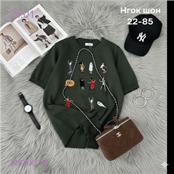 Футболка 2057907-4