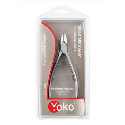 YOKO Кусачки педикюрные для вросшего ногтя / Professional Quality SK 050, двойная пружина, ручная заточка, 14 мм KRISTALLER, 1111246