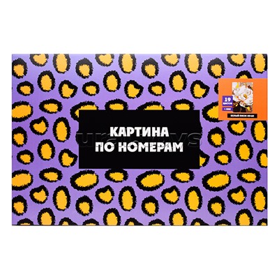 Картина по номерам "Белый пион" 40х60