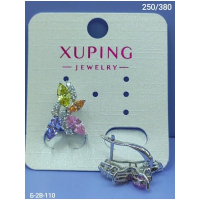 Серьги #23112841