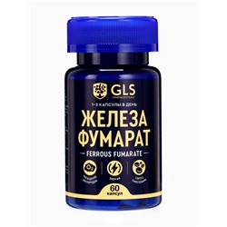 Железа фумарат, 60 капсул по 270 мг