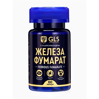 Железа фумарат, 60 капсул по 270 мг