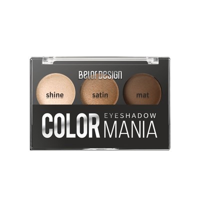 Тени для век 3 цв. COLOR MANIA тон 32