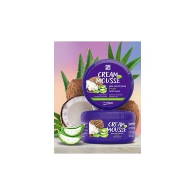 Натуральный крем Cream Mousse Питательный для рук