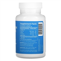 BodyBio, Sodium / Potassium Butyrate, 100 Non-GMO Capsules