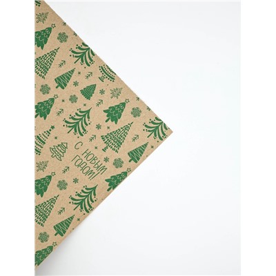 Бумага упаковочная в тубусе крафтовая «С Новым годом», 0.68×7 м