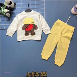 Костюм 1839615-3