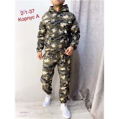костюм ЛЕТНИЙ 1930638-1