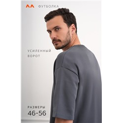 Футболка унисекс оверсайз Happyfox