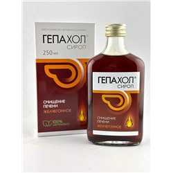 Сироп Гепахол 250 мл