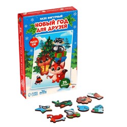 Пазл фигурный «Новый год для друзей», 35 деталей