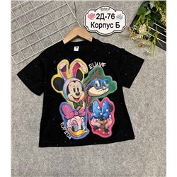 футболка 2054546-2