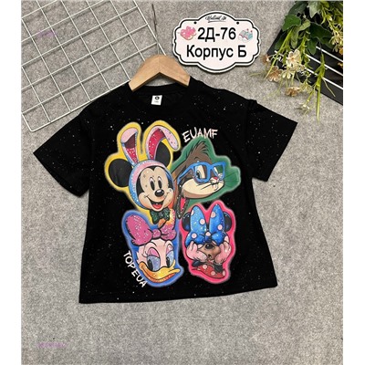 футболка 2054546-2