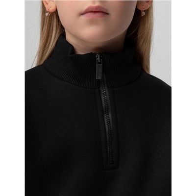 Bodo Костюм 11-421МU