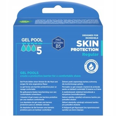 Кассеты для бритвы Schick (Wilkinson Sword) HYDRO-5 Skin Protection Regular (12шт)