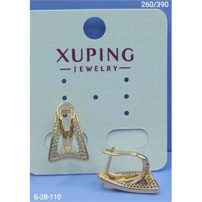 Серьги #23022963