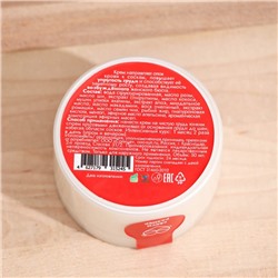 Крем для увеличения груди «Бизорюк», 50 мл