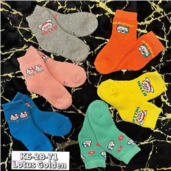 Носки для детей, 12 пар 2050737-4