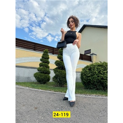 Штаны #23112777