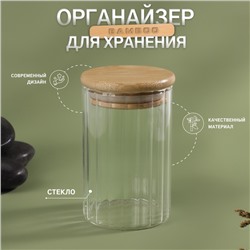 Органайзер для хранения ватных палочек «BAMBOO», с крышкой, d=6.5×10 см, прозрачный, коричневый