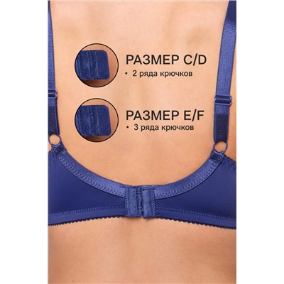 Бюстгальтер 2803 мягкая чаша OIRO НАТАЛИ, 1225383