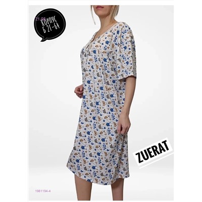 Сарафан 1981194-4