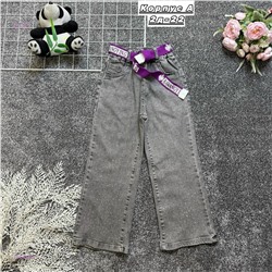 джинсы 2054523-1