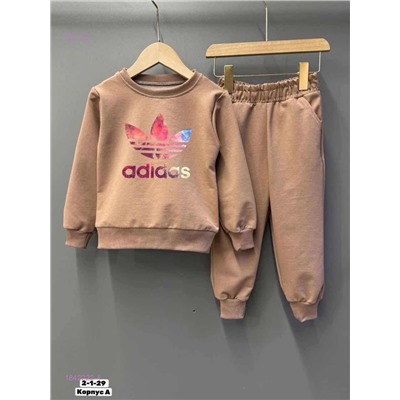 костюм двойка 1842222-4