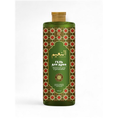 Гель для душа GOLDEN SPA бережный уход и увлажнение, 570 мл