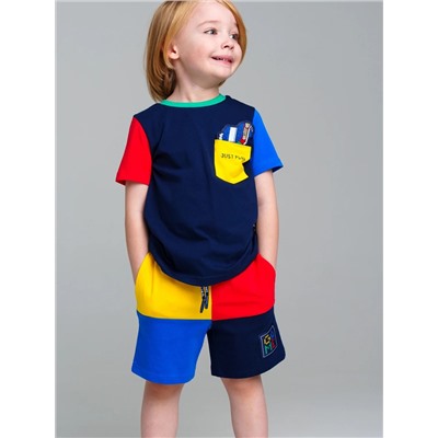 PLAYTODAY Комплект 12412123