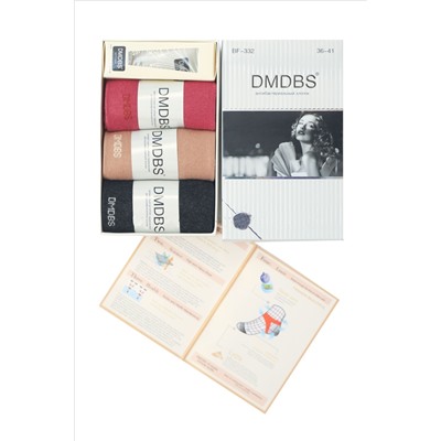 ВФ332 (Носки женские 3 пары, DMDBS )