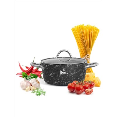 Rashel Кастрюля R-24430