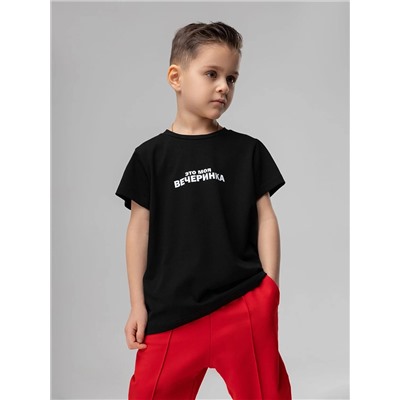 Bodo Футболка 4-220MU