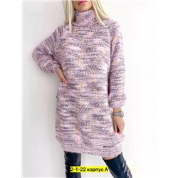 Туника #23005611