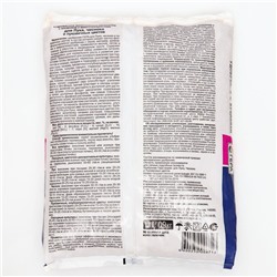 Минеральное удобрение с диатомитом «Гера» для Лука, Чеснок и Луковичных цветов, 0.9 кг