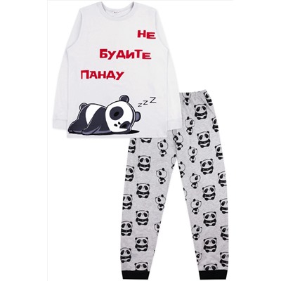 Пижама YOULALA, 1043852