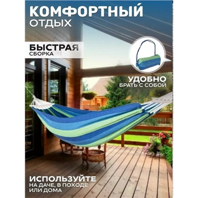 Артикул #23337755
