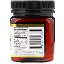 Manuka Doctor, Manuka Honey Monofloral, MGO 225+, 8.75 oz (250 g)