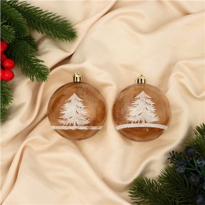 Ёлочные игрушки «Зимняя сказка», шары новогодние, d=8 см, набор 2 шт., бело-коричневый