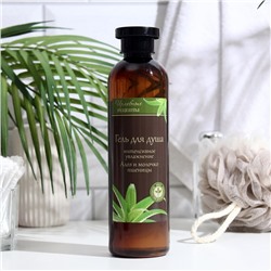 Гель для душа Целебные рецепты «Алоэ и молочко пшеницы», 400 мл