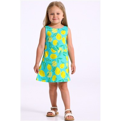 Сарафан АПРЕЛЬ, 1115492