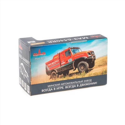 Полесье Гоночный грузовик МАЗ-6440RR инерционный (в коробке)