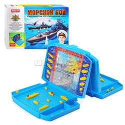 Настольная игра Морской бой №48