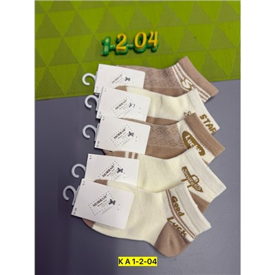 носки детские 10шт