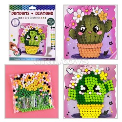 Набор творческая мастерская "Кактус" 20*20 см.